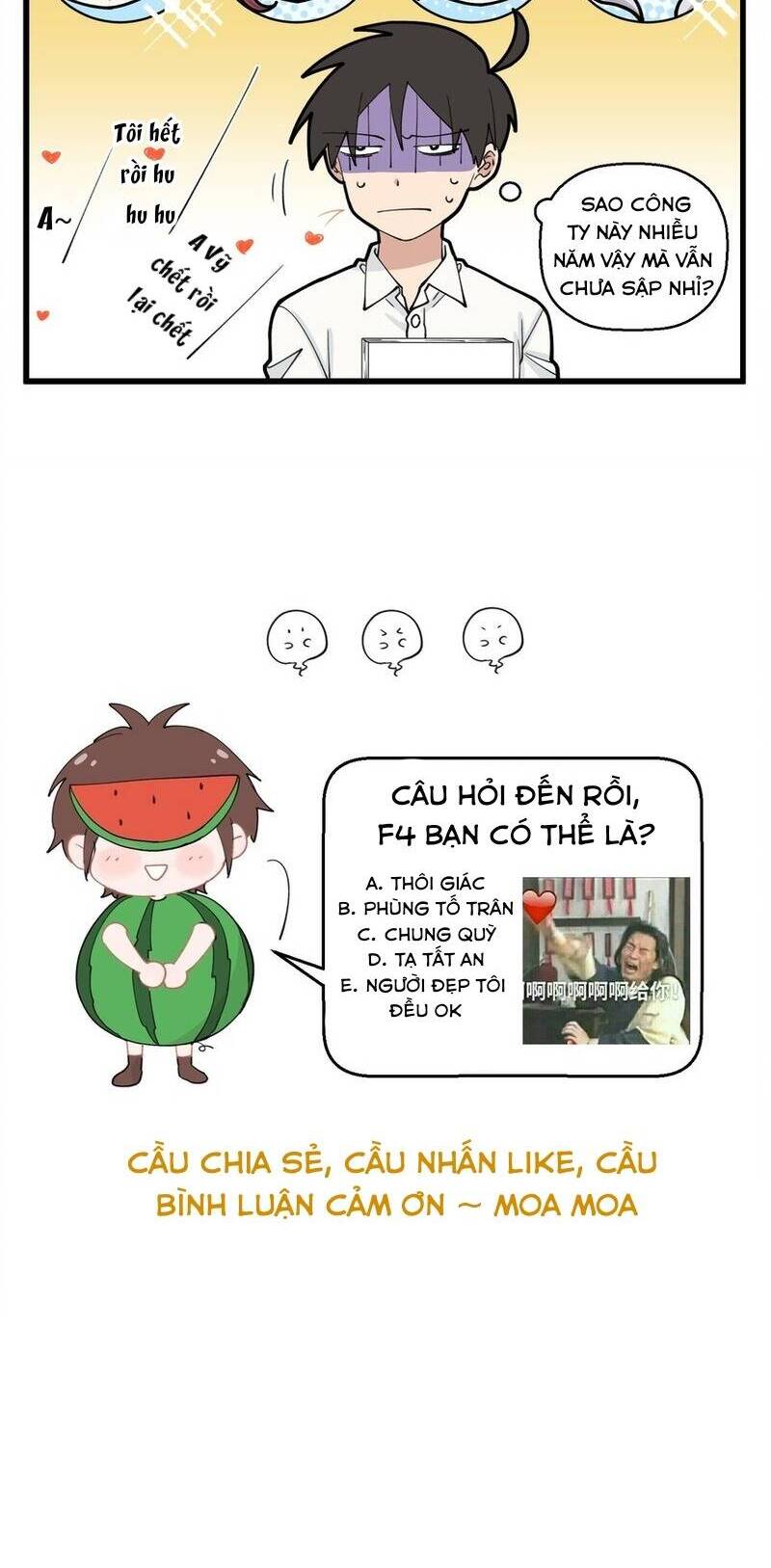 Bất Cẩn Cứu Nhầm Kẻ Thù Của Võ Lâm Chapter 87 - Trang 2