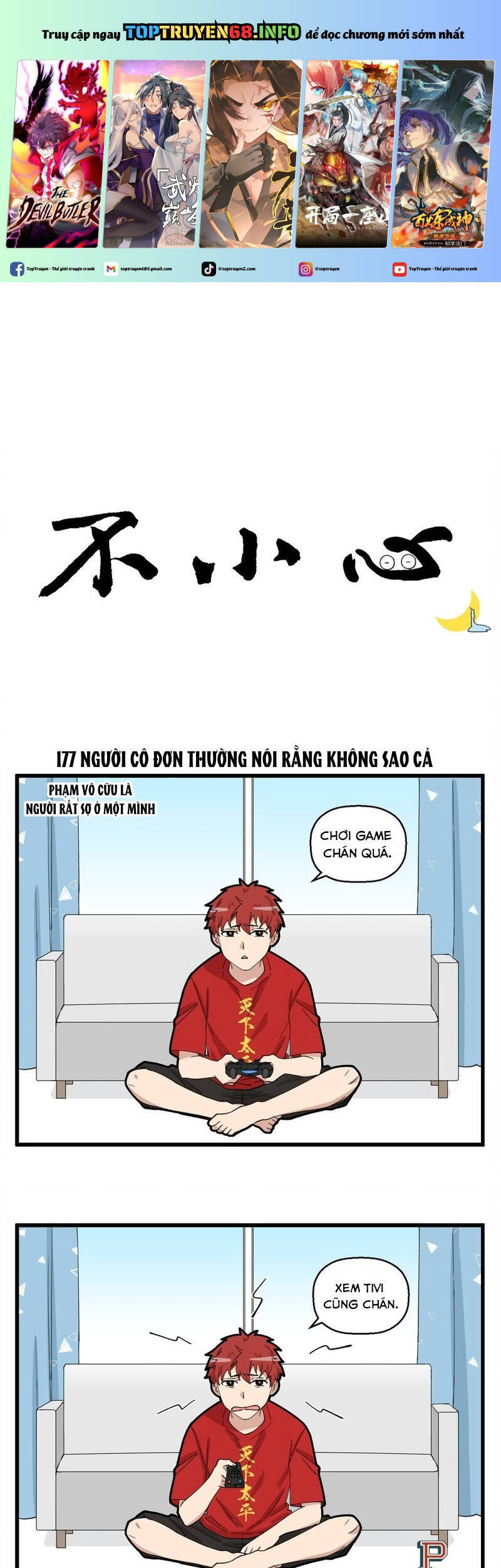 Bất Cẩn Cứu Nhầm Kẻ Thù Của Võ Lâm Chapter 89 - Trang 2