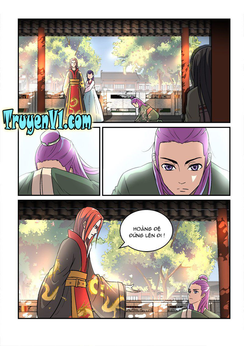 Bắt Cóc Hoàng Đế Về Hiện Đại Chapter 17 - Trang 2