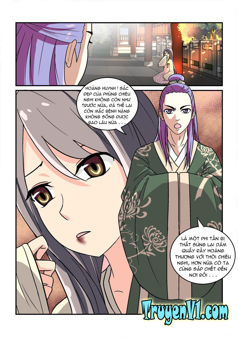 Bắt Cóc Hoàng Đế Về Hiện Đại Chapter 17 - Trang 2