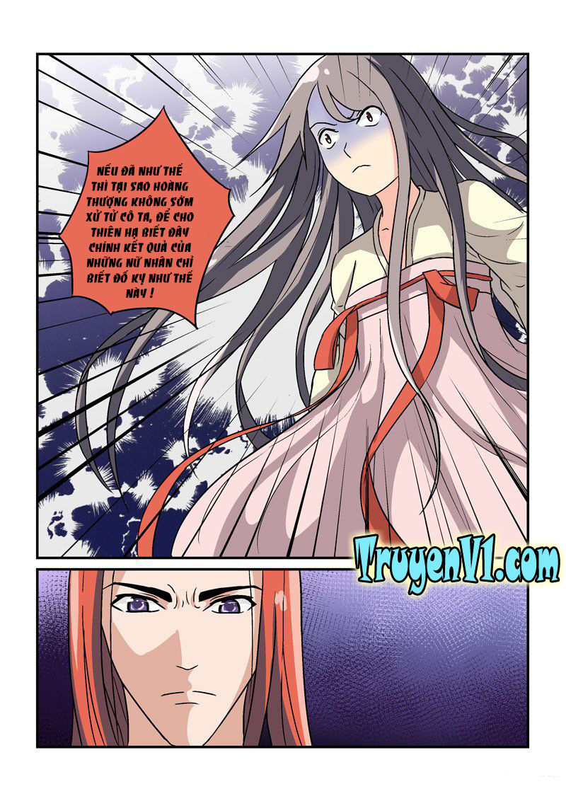 Bắt Cóc Hoàng Đế Về Hiện Đại Chapter 17 - Trang 2