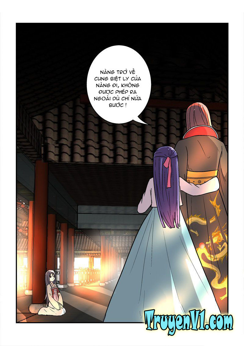 Bắt Cóc Hoàng Đế Về Hiện Đại Chapter 17 - Trang 2