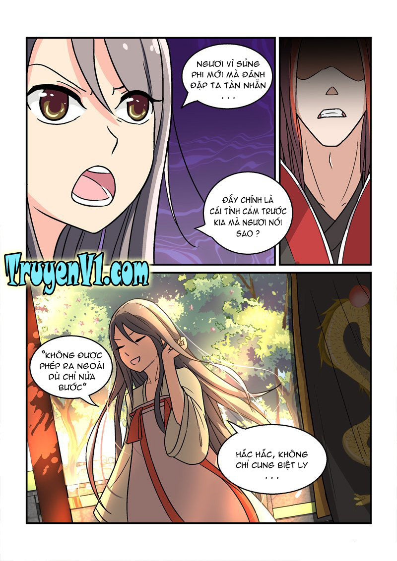 Bắt Cóc Hoàng Đế Về Hiện Đại Chapter 17 - Trang 2