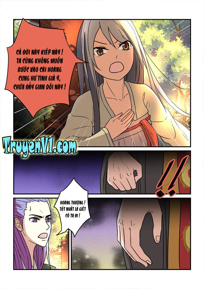 Bắt Cóc Hoàng Đế Về Hiện Đại Chapter 17 - Trang 2