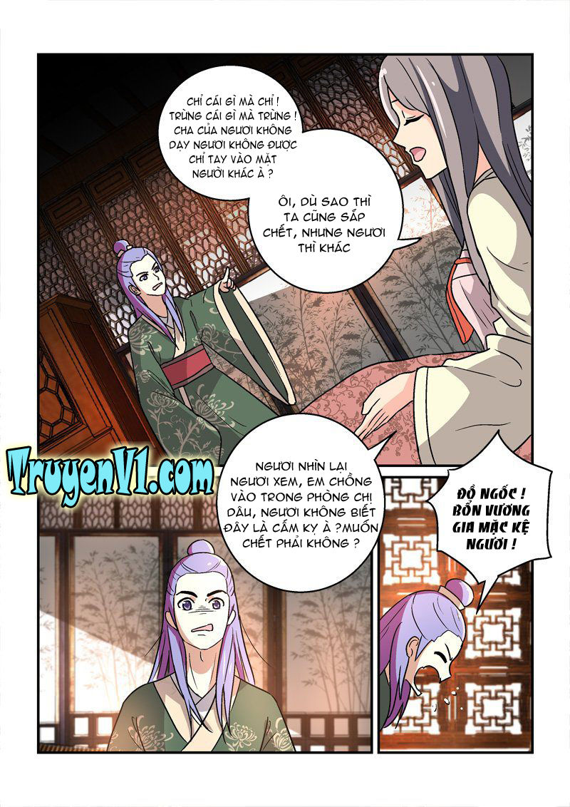 Bắt Cóc Hoàng Đế Về Hiện Đại Chapter 19 - Trang 2