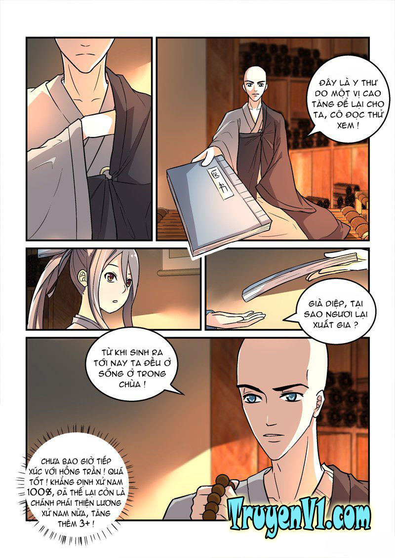 Bắt Cóc Hoàng Đế Về Hiện Đại Chapter 25 - Trang 2