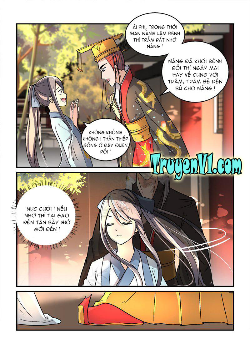 Bắt Cóc Hoàng Đế Về Hiện Đại Chapter 29 - Trang 2