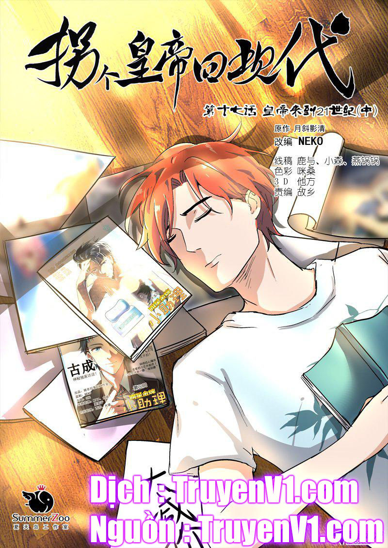 Bắt Cóc Hoàng Đế Về Hiện Đại Chapter 44 - Trang 2