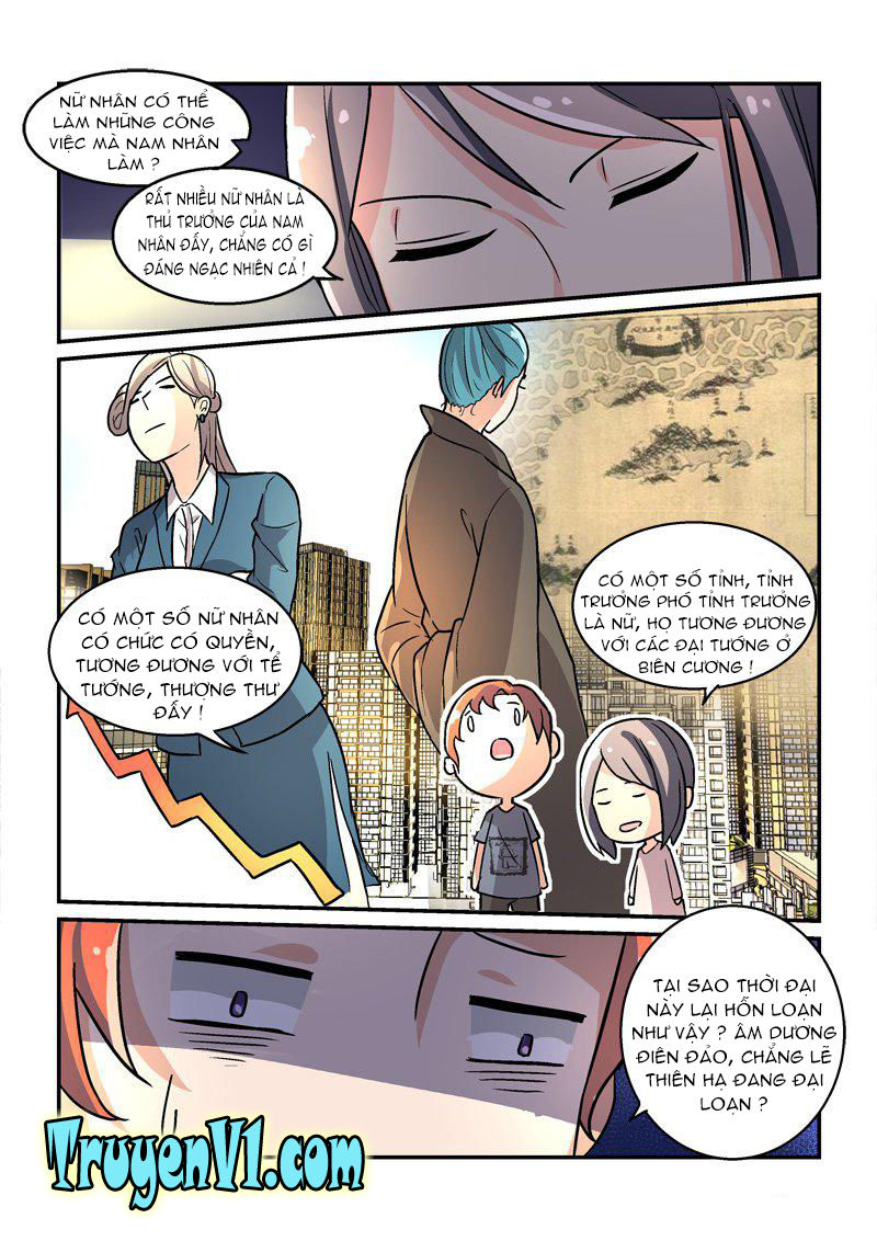 Bắt Cóc Hoàng Đế Về Hiện Đại Chapter 51 - Trang 2