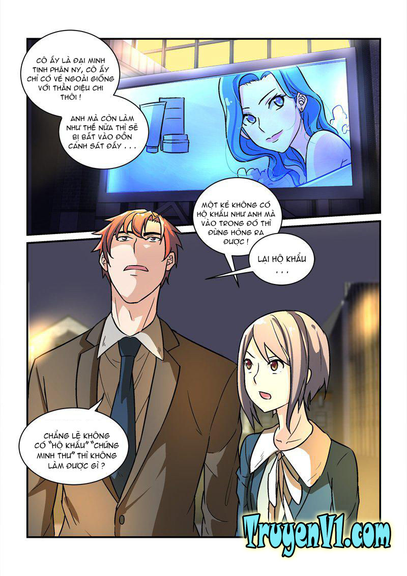 Bắt Cóc Hoàng Đế Về Hiện Đại Chapter 53 - Trang 2