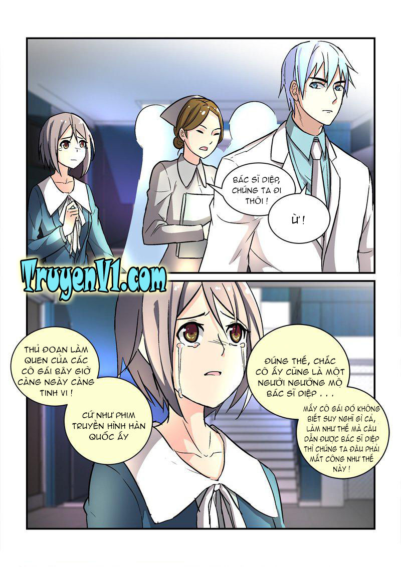 Bắt Cóc Hoàng Đế Về Hiện Đại Chapter 57 - Trang 2