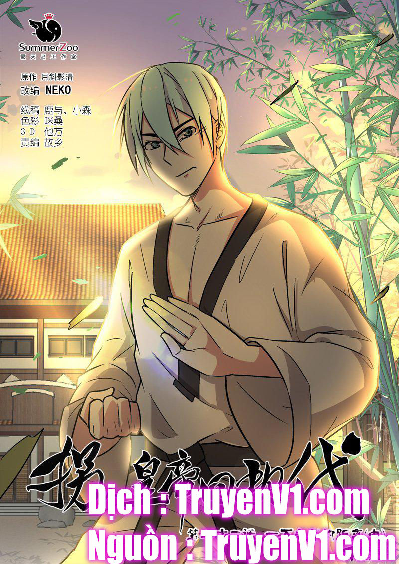 Bắt Cóc Hoàng Đế Về Hiện Đại Chapter 59 - Trang 2