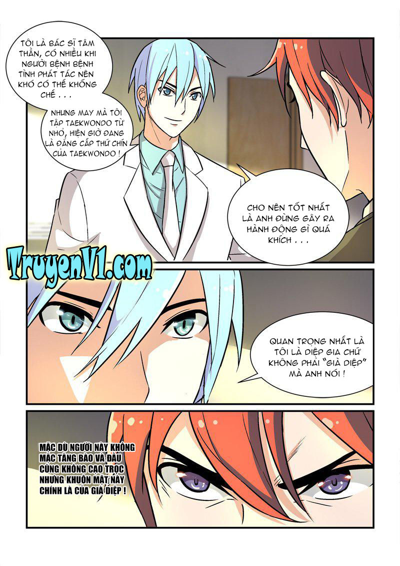 Bắt Cóc Hoàng Đế Về Hiện Đại Chapter 59 - Trang 2