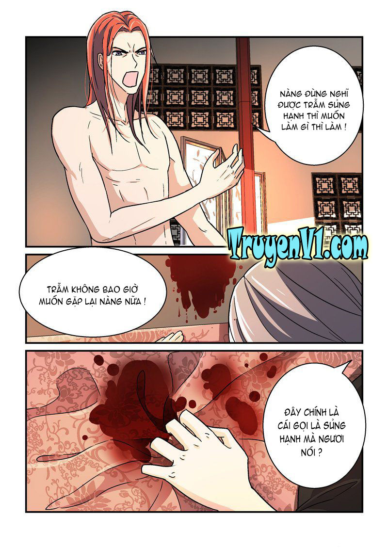 Bắt Cóc Hoàng Đế Về Hiện Đại Chapter 9 - Trang 2