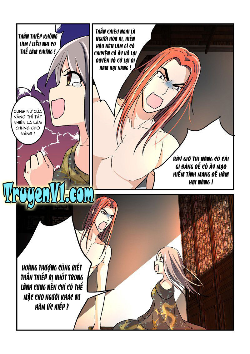 Bắt Cóc Hoàng Đế Về Hiện Đại Chapter 9 - Trang 2