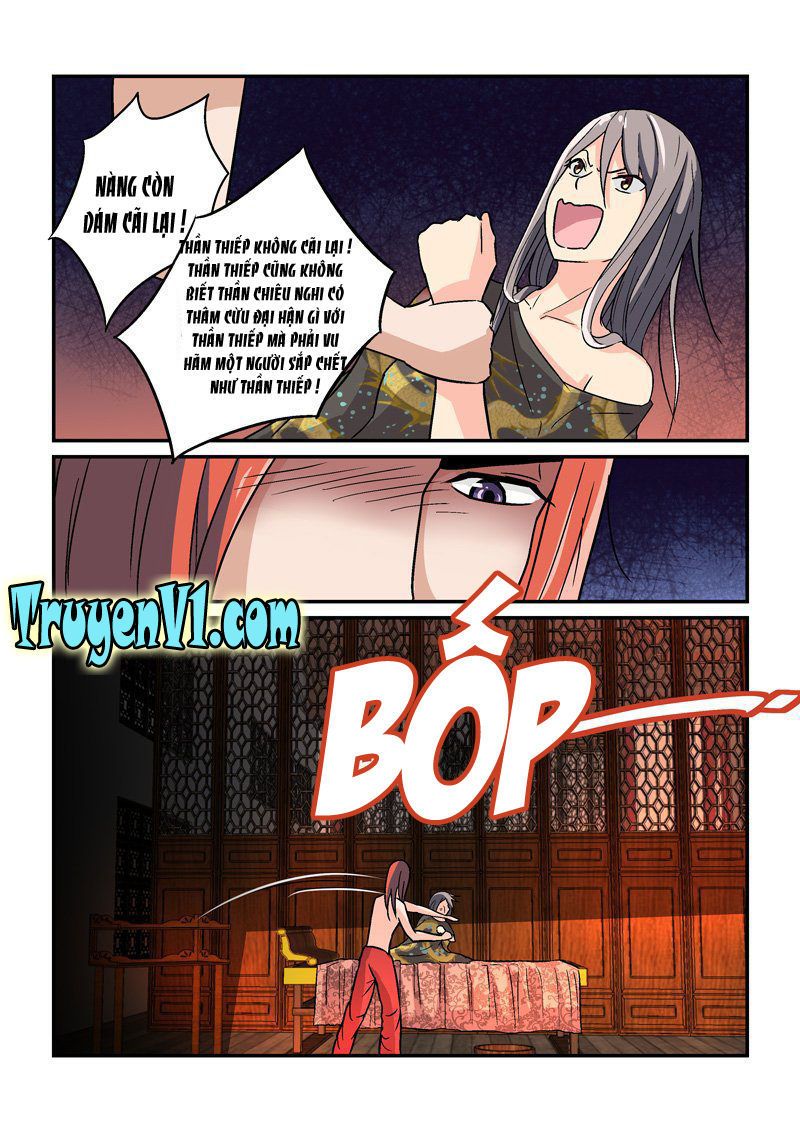 Bắt Cóc Hoàng Đế Về Hiện Đại Chapter 9 - Trang 2