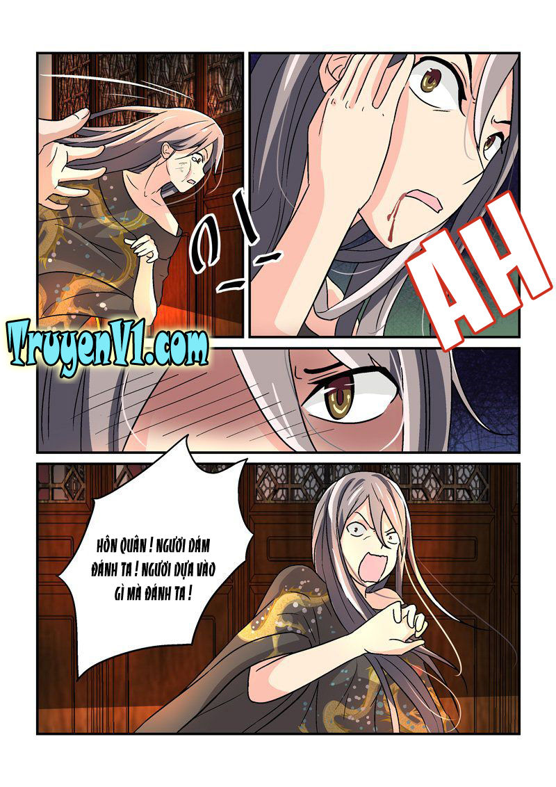 Bắt Cóc Hoàng Đế Về Hiện Đại Chapter 9 - Trang 2