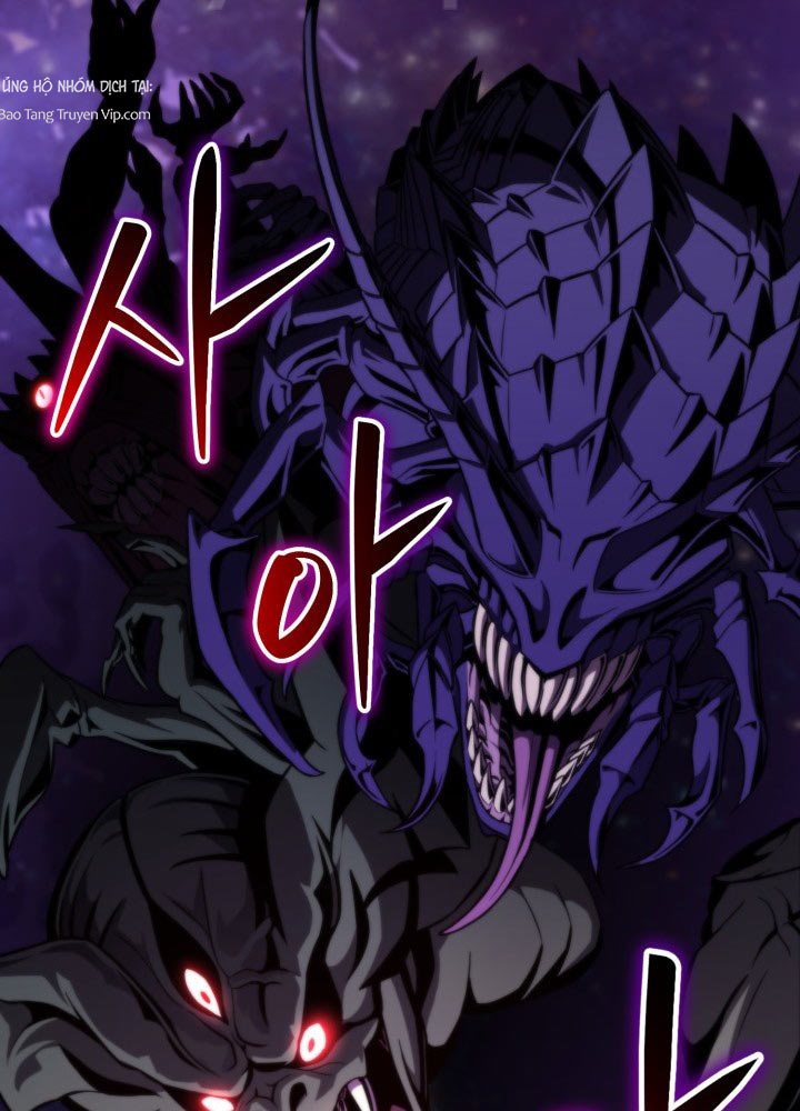 Bắt Cóc Long Nữ Chapter 1 - Trang 2