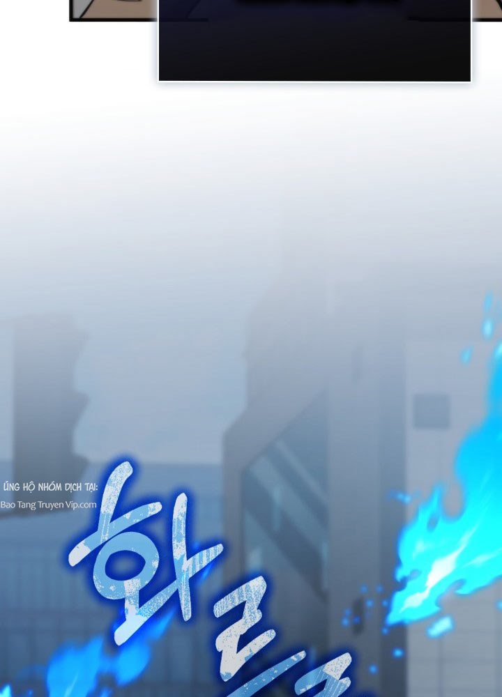 Bắt Cóc Long Nữ Chapter 1 - Trang 2