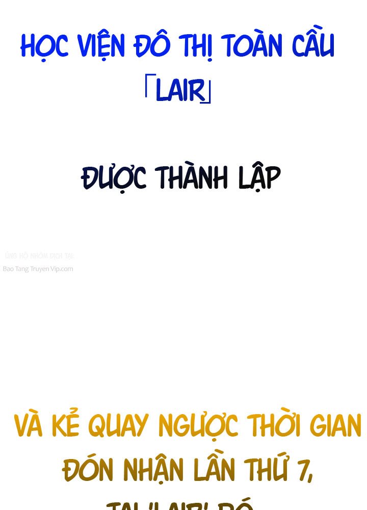 Bắt Cóc Long Nữ Chapter 1 - Trang 2