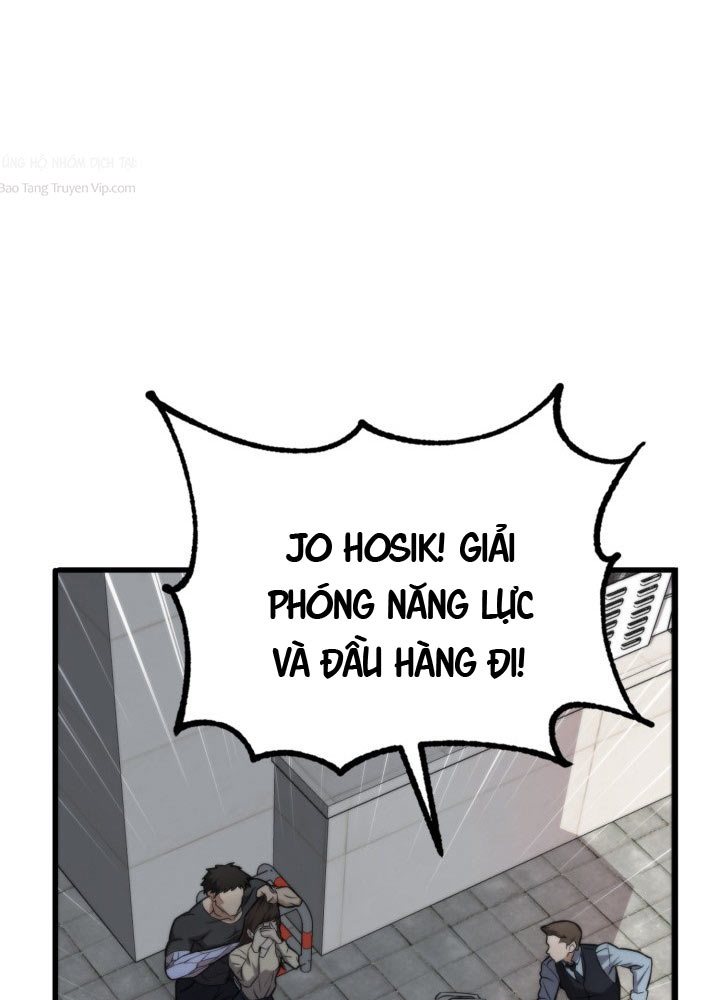 Bắt Cóc Long Nữ Chapter 1 - Trang 2