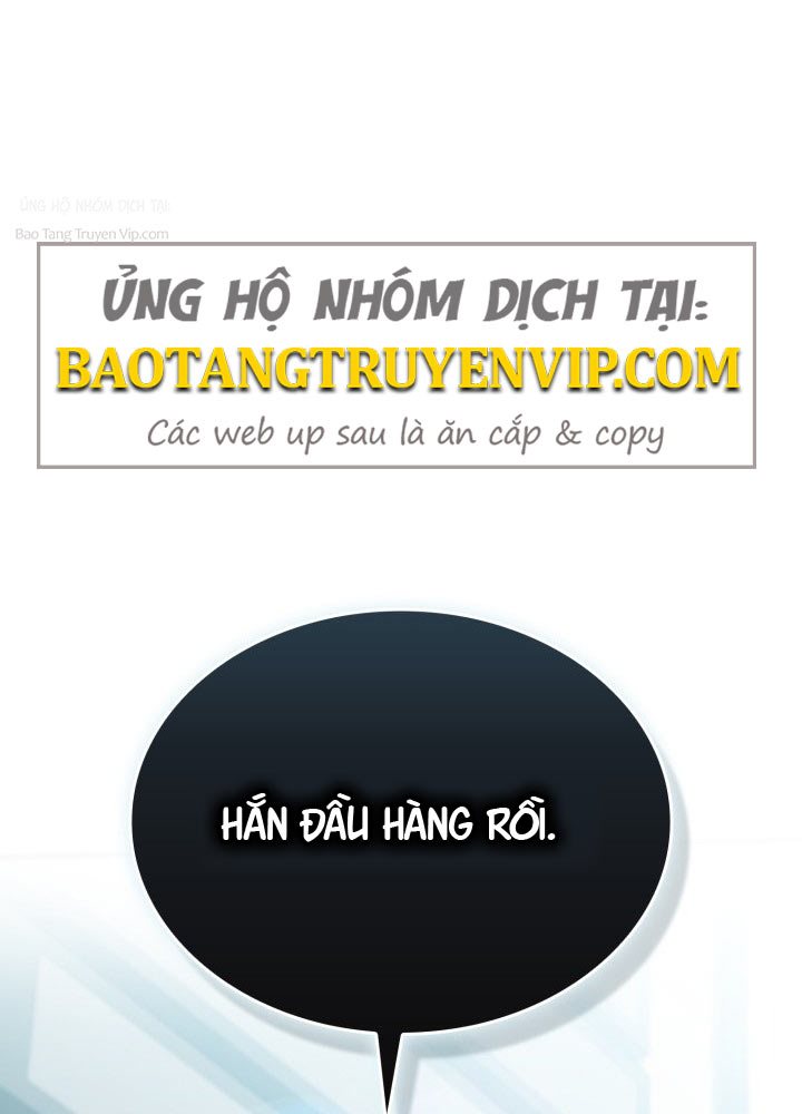 Bắt Cóc Long Nữ Chapter 1 - Trang 2