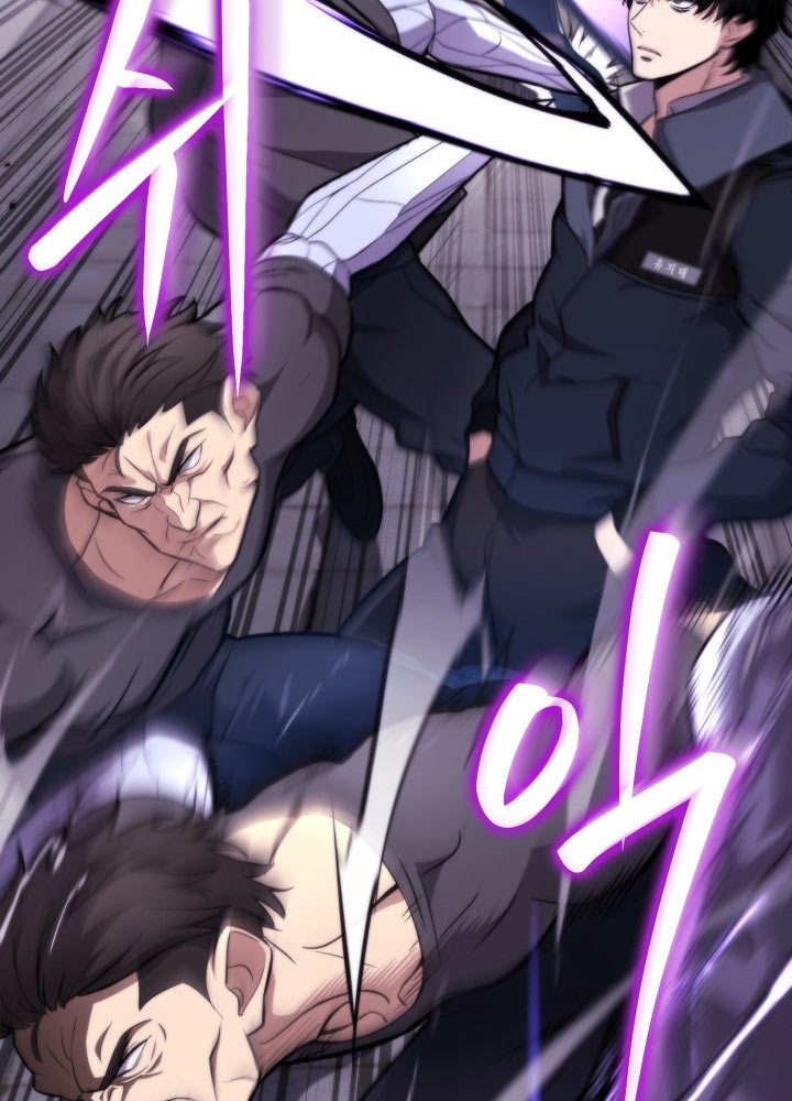 Bắt Cóc Long Nữ Chapter 1 - Trang 2