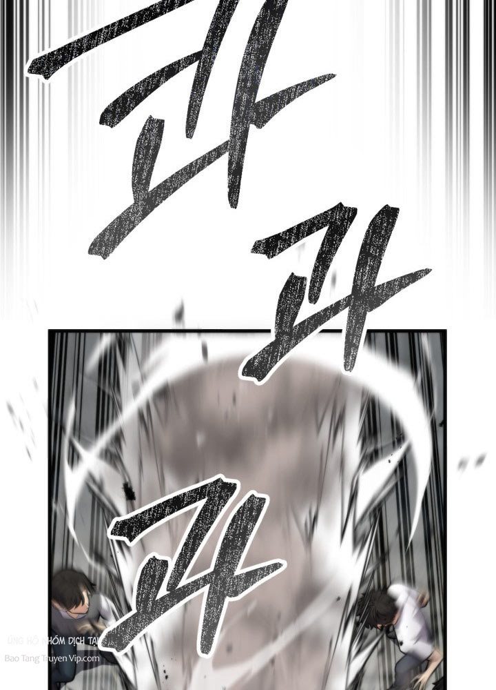 Bắt Cóc Long Nữ Chapter 1 - Trang 2