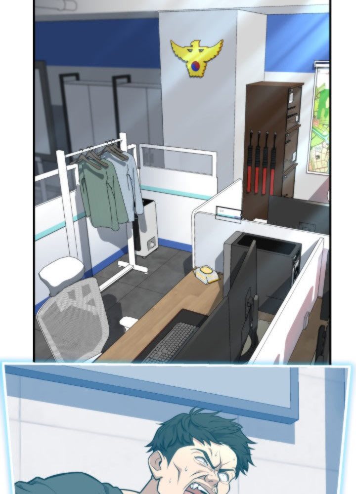 Bắt Cóc Long Nữ Chapter 1 - Trang 2