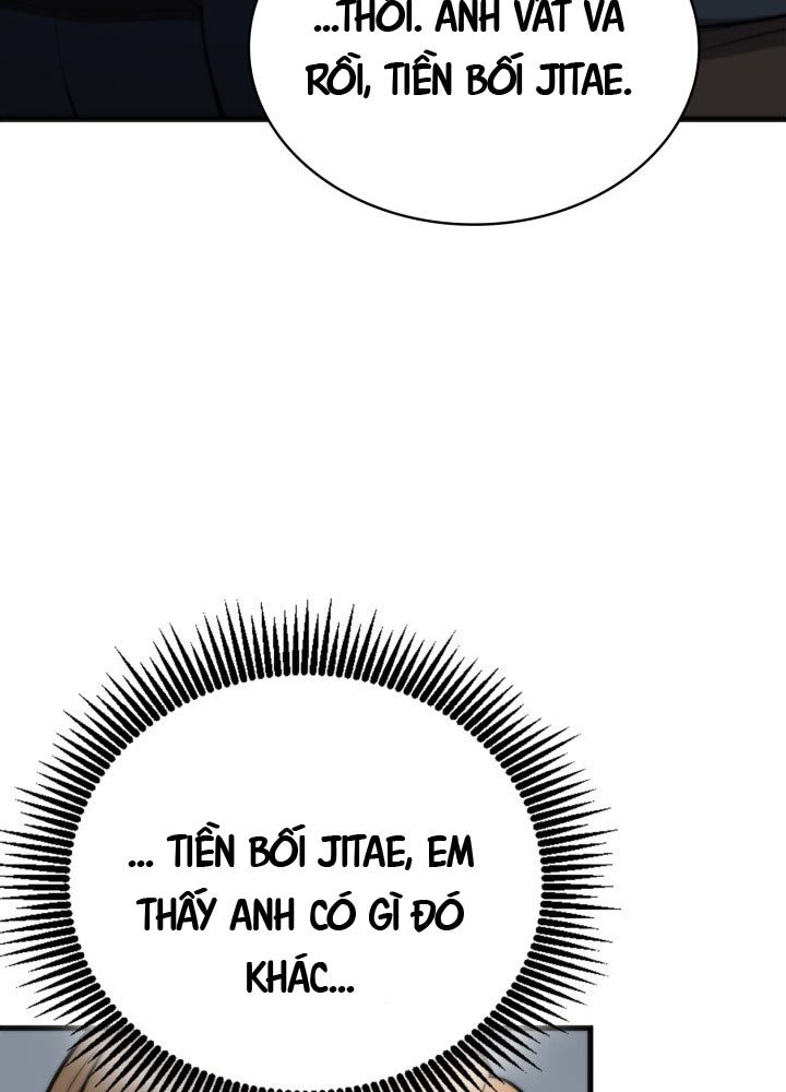 Bắt Cóc Long Nữ Chapter 1 - Trang 2