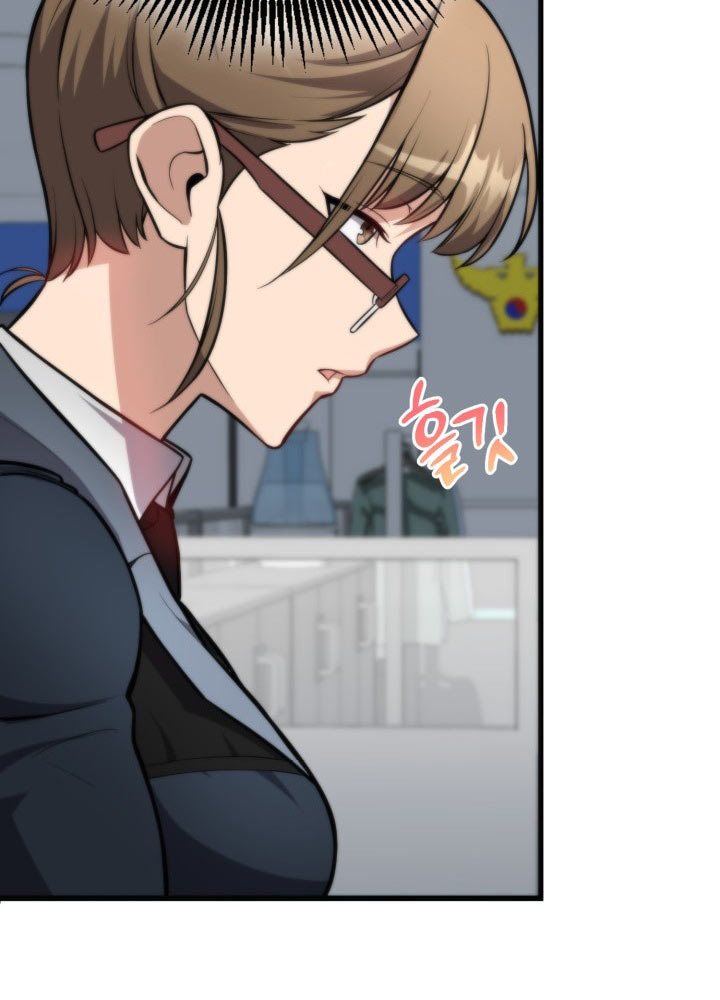 Bắt Cóc Long Nữ Chapter 1 - Trang 2