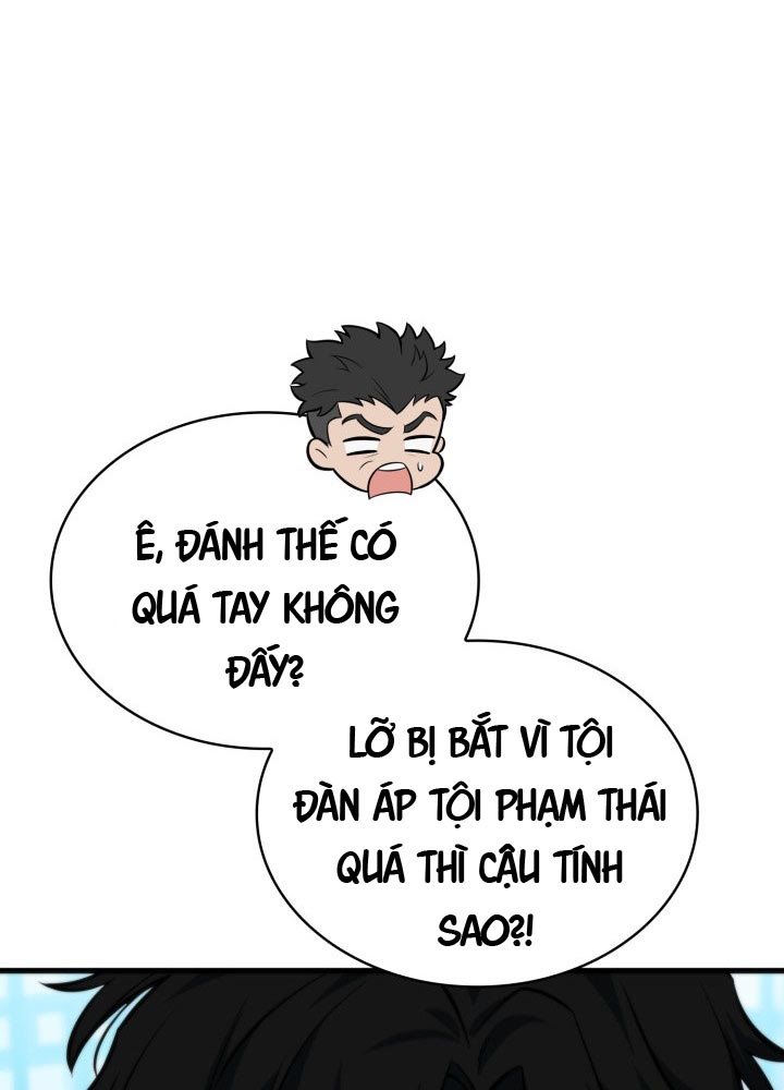 Bắt Cóc Long Nữ Chapter 1 - Trang 2