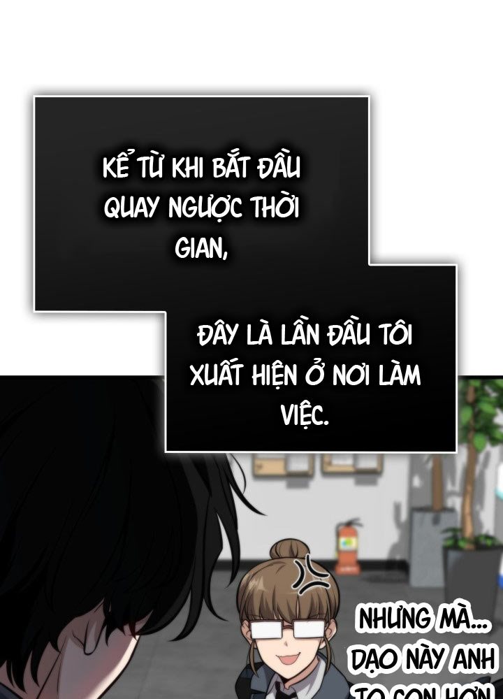 Bắt Cóc Long Nữ Chapter 1 - Trang 2