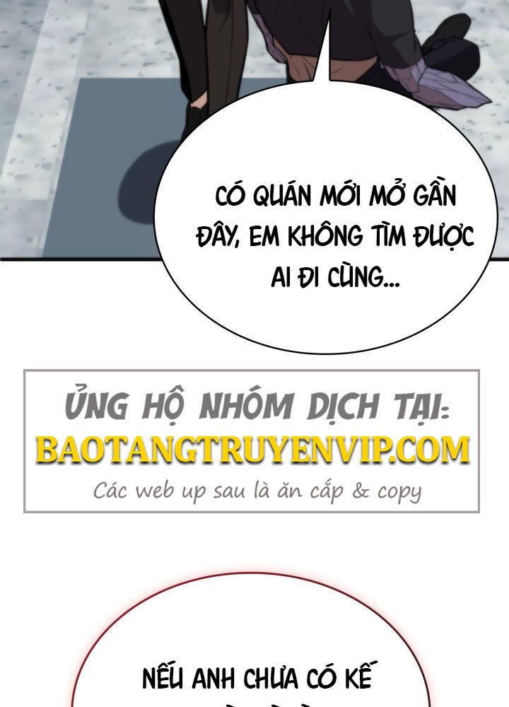Bắt Cóc Long Nữ Chapter 1 - Trang 2