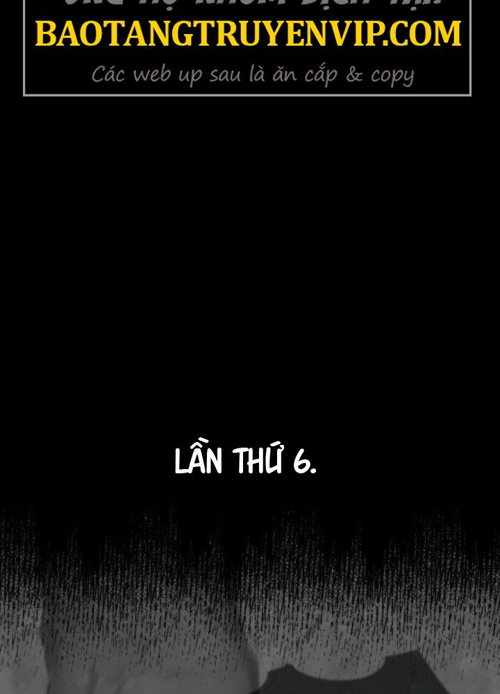 Bắt Cóc Long Nữ Chapter 1 - Trang 2