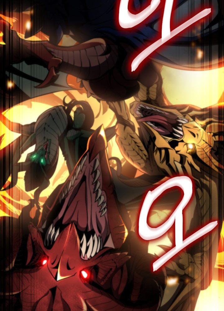 Bắt Cóc Long Nữ Chapter 1 - Trang 2