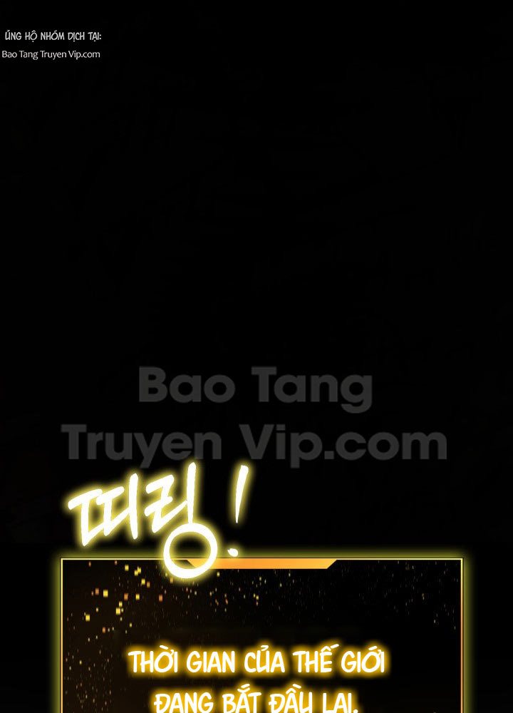 Bắt Cóc Long Nữ Chapter 1 - Trang 2