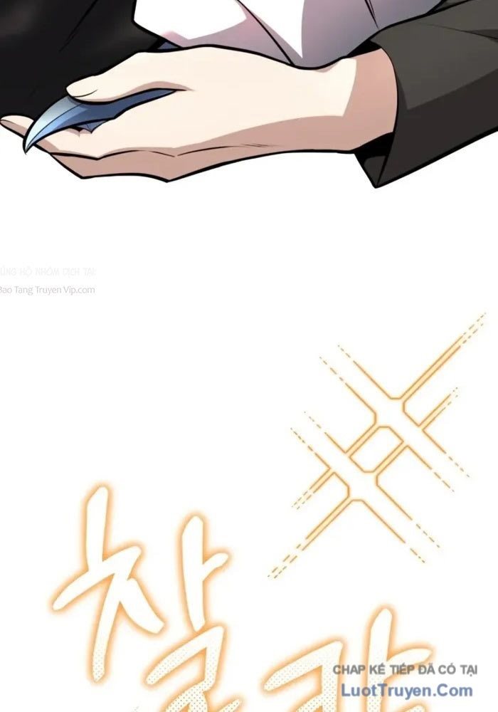 Bắt Cóc Long Nữ Chapter 10 - Trang 2