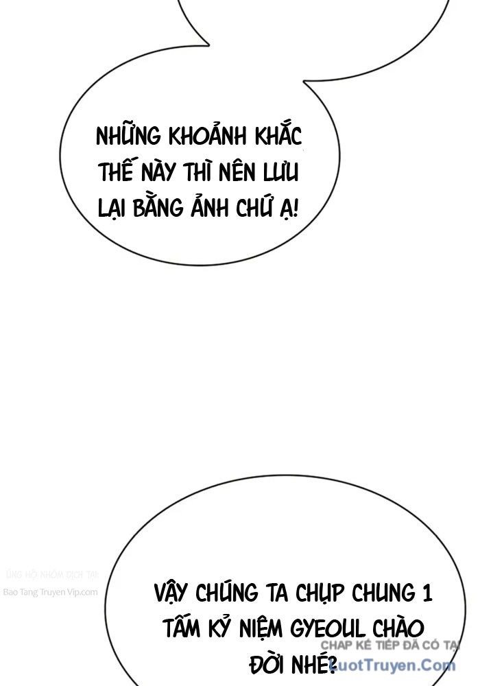Bắt Cóc Long Nữ Chapter 10 - Trang 2