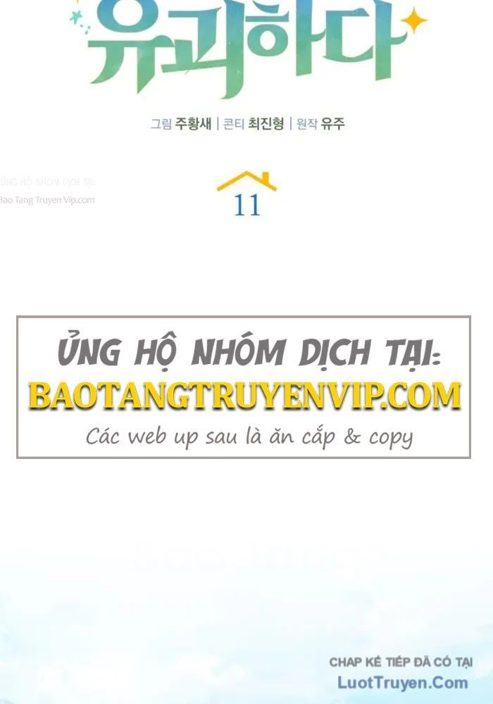 Bắt Cóc Long Nữ Chapter 11 - Trang 2