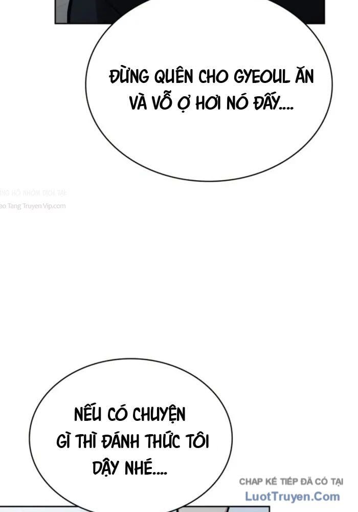 Bắt Cóc Long Nữ Chapter 11 - Trang 2