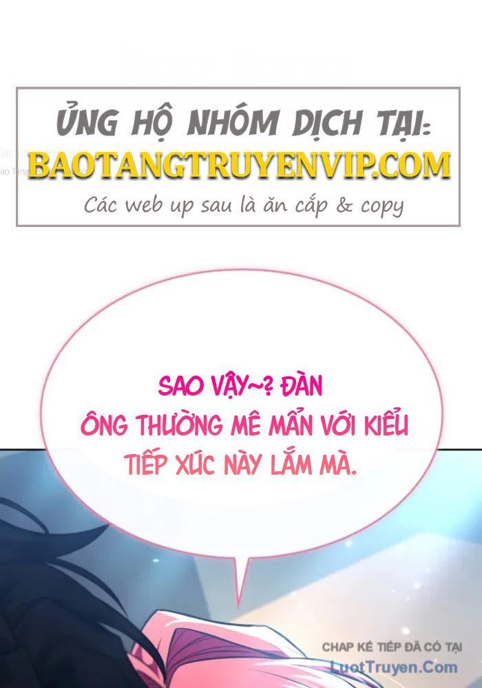 Bắt Cóc Long Nữ Chapter 17 - Trang 2