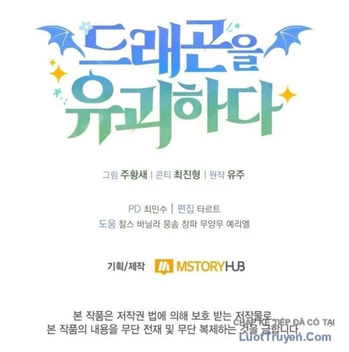 Bắt Cóc Long Nữ Chapter 19 - Trang 2