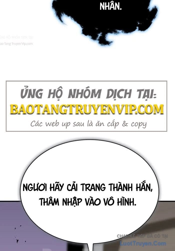 Bắt Cóc Long Nữ Chapter 19 - Trang 2