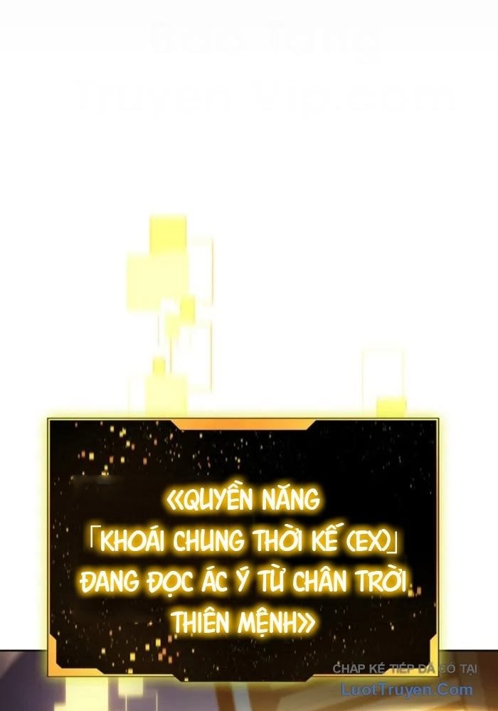 Bắt Cóc Long Nữ Chapter 19 - Trang 2