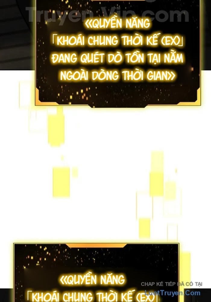 Bắt Cóc Long Nữ Chapter 19 - Trang 2