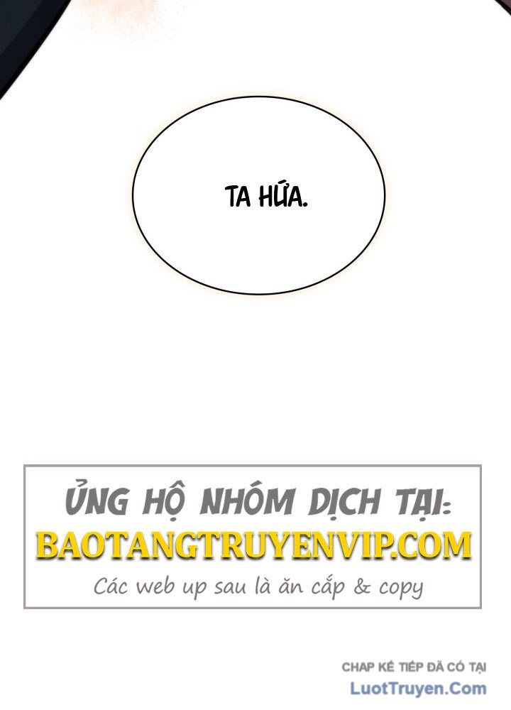 Bắt Cóc Long Nữ Chapter 2 - Trang 2