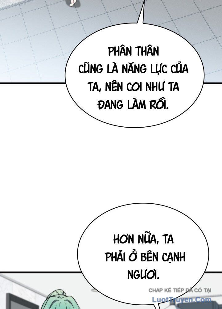 Bắt Cóc Long Nữ Chapter 2 - Trang 2