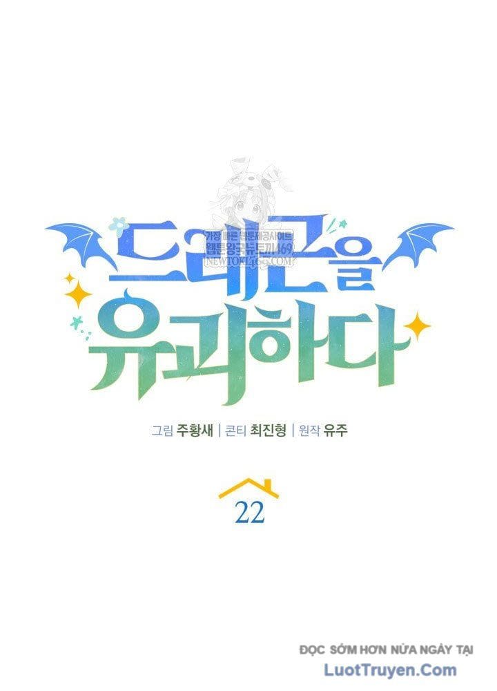 Bắt Cóc Long Nữ Chapter 22 - Trang 2