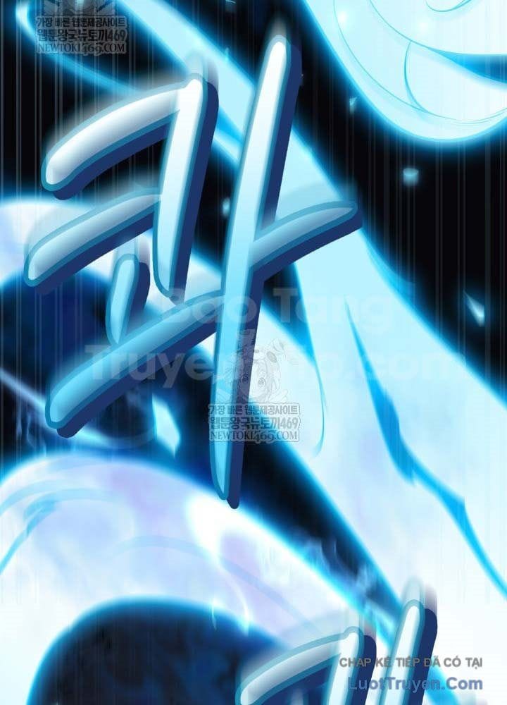 Bắt Cóc Long Nữ Chapter 23 - Trang 2